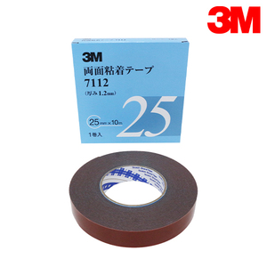 7112-25-AAD 1.2ｍｍ厚 25ｍｍ幅 両面テープ3M スリーエム 3M スリーエム サイドモール パネル スポイラー アクリルフォームテープ