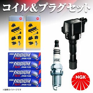 BKR5EIX-11P U4008 ソリオ MA34S スパークプラグ ＆ イグニッションコイル セット 6本セット NGK スズキ イリジウムMAXプラグ 交換 補修