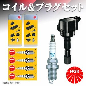 DCPR7E U4032 パジェロ ミニ H53A H58A スパークプラグ ＆ イグニッションコイル セット 6本セット NGK 三菱 標準 スパークプラグ 交換