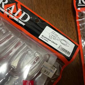 レイドジャパン RAID ヒラタイラー ぶっ込みクロー デプス deps スレンダースキャット １本欠品の画像2