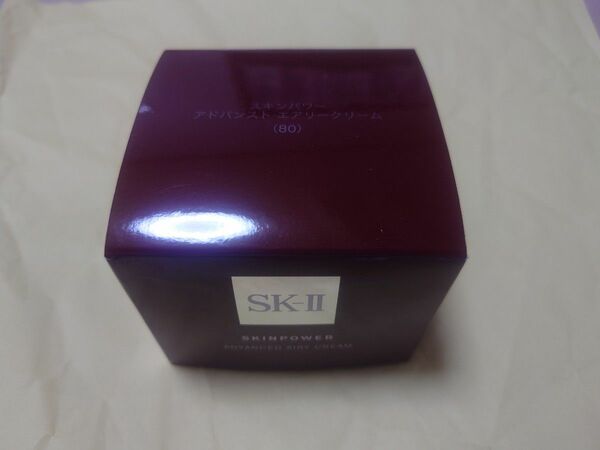 SK-II スキンパワー アドバンスト エアリークリーム 乳液状美容液クリーム フェイスクリーム 80g エスケーツー