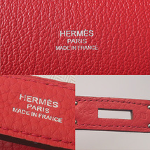 ◆ミウラ◆ エルメス HERMES ジプシエール 28 ショルダーバッグ □N刻印 ブーゲンビリア シルバー金具 トリヨンクレマンス_画像5