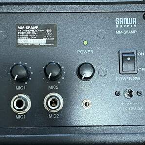SANWA SUPPLY サンワサプライ MM-SPAMP マイク付き 拡声器 スピーカー 動作品の画像5