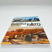 KATO Nゲージ HOゲージ 鉄道模型カタログ 2021 ジオラマ ストラクチャー 関水金属_画像3