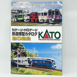 KATO N gauge HO gauge railroad model catalog 2022 geo llama structure . water metal 