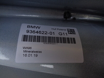 BD866　BMW　G11　7シリーズ　ルーフ　アンテナ　9364622_画像3