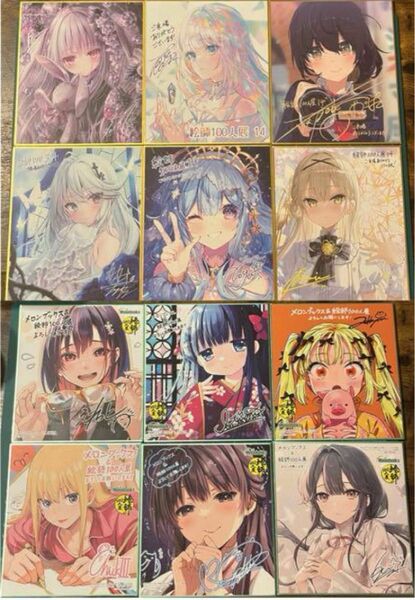 絵師100人展14 ミニ色紙 フルセット 全種12枚 前売り+メロブ特典コンプ