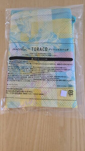 阪神タイガース トラコ メッシュエコバッグ TORACO 2024 5/19配布品 未開封