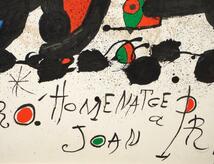 ジョアン・ミロ『Homenatage a Joan Prats』◆リトグラフ◆版上サイン有◆スペイン巨匠！大型！人気！額装_画像5