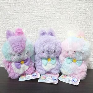 スターライトバニー マスコット プライズ うさぎ ぬいぐるみ 3点セット ※バラ売り不可