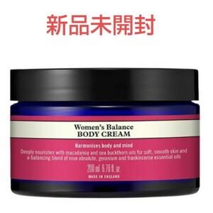 ニールズヤード レメディーズ ウーマンズバランスボディクリーム 200g 化粧品 コスメ WOMENS BALANCE BODY CREAM NEALS YARD REMEDIES