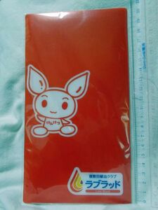 けんけつちゃん×くろくま３ポケット抗菌マルチケース日本赤十字社献血記念品