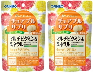 [ бесплатная доставка ].......chu Abu ru supplement мульти- витамин & минерал 120 шарик ×2 шт. комплект olihiro
