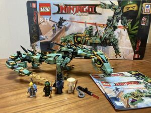 LEGO ロイドのメカドラゴン 70612