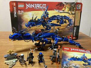 レゴ LEGO ニンジャゴー ジェイとイナズマドラゴン70652（中古品）