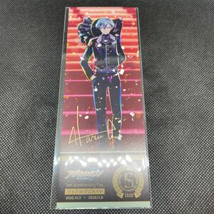 アイドリッシュセブン アニメイト 5th Anniversary Fes. フェス チケット 風 カード 亥清 悠 ZOOL アイナナ