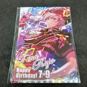 アイドリッシュセブン アニメイト カフェ 限定 バースデー ブロマイド 九条 天 TRIGGER アイナナ ★