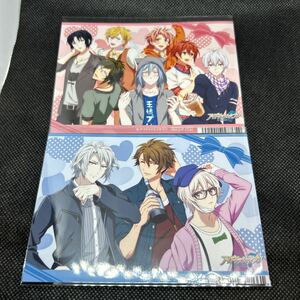 アイドリッシュセブン オンリーショップ 購入特典 ブロマイド IDOLiSH7 TRIGGER 全2種 セット アイナナ 