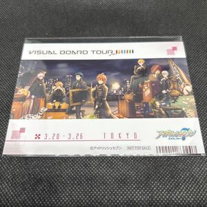 アイドリッシュセブン VISUAL BOARD TOUR 2017 東京 ブロマイド IDOLiSH7 アイナナ 非売品 VBT