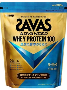 ☆6月3日まで値引き中☆ ザバス(SAVAS) ホエイプロテイン100 ヨーグルト風味900g