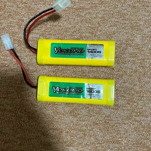  Yocomo battery SPORT1400s, Yocomo battery SPORT1600s