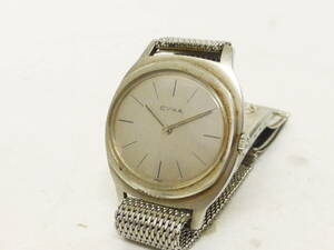 * Cima 2 hands hand winding wristwatch with translation used 