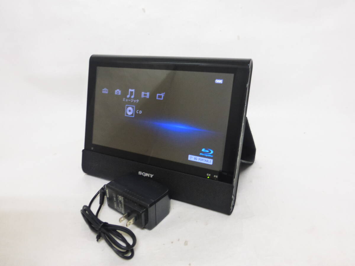 2024年最新】Yahoo!オークション -bdp z1の中古品・新品・未使用品一覧 2024年最新】Yahoo!オークション -bdp z1の中古品・新品・未使用品一覧