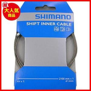 【新品未使用品】 ★単品★ シマノ(SHIMANO) リペアパーツ シフトインナーケーブル ステンレス 2100mm Y60098911