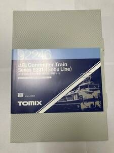 TOMIX(to Mix ) old product 92245/92246/8358 JR E231 series commuting train ( Soubu line ) basis * increase .10 both Junk 