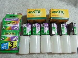 FUJI Kodak ISO400 expiration of a term film 1 1 pcs 