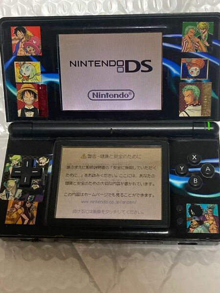 Nintendo DSLite ジャンク品