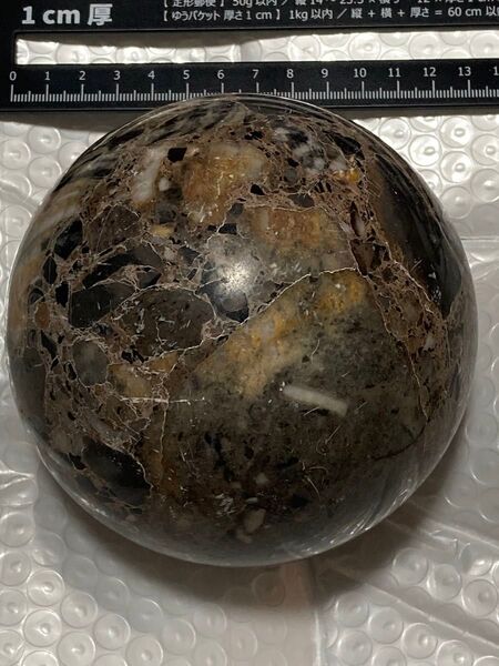 大型パワーストーン 大理石 2.4kg 直径13cm