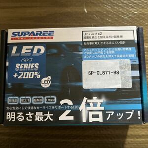 SUPAREE led フォグランプ　H8/H9/H11/H16兼用