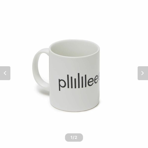 plllllleeeasse logo mug (WHITE)