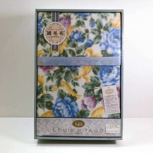 102[ unused ]LOUIS PITAUD Louis *pito- cotton blanket cotton 100% blanket bedding 140×200cm all season type No.1272 floral print blue group home storage goods 