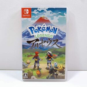 105[ used ]Nintendo Switch Pokemon LEGENDSaruse light Pokemon nintendo Nintendo switch soft present condition goods 