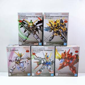 128【未組立】BANDAI SD GUNDAM EX-STANDARD バンダイ ガンダム プラモデル 5箱セット サザビー エールストライクガンダム 他 現状品