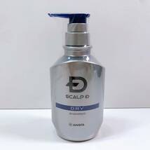 178【新品】SCALP Dスカルプ D シャンプー ドライ No.14 DRY 乾燥肌用 350ml アンファー ANGFA 医薬部外品 未開封 自宅保管品_画像1