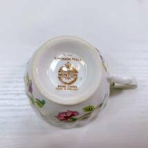 194【中古】MINTON HADDON HALL ミントン ハドンホール グリーン ペア カップ＆ソーサー 2客 ブランド 花柄 ボーンチャイナ 洋食器 現状品_画像7