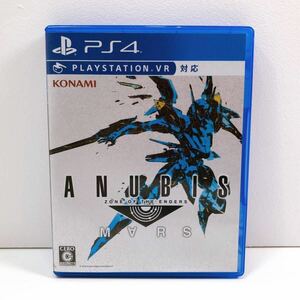 100【中古】PlayStation4 ANUBIS MARS アヌビス VR対応 プレイステーション4 プレステ4 ゲームソフト PS4ソフト 現状品