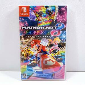 144[ used ]Nintendo Switch Mario Cart 8 Deluxe Mali car MARIOKART8 DELUXE nintendo Nintendo switch soft present condition goods 