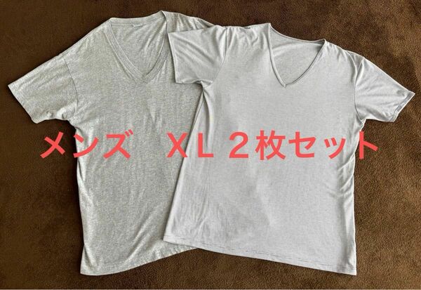 メンズインナーTシャツ2枚セットビジネスファイバードライしまむら綿100%XL