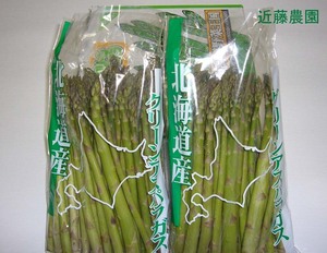 【朝採】【近藤農園直送】北海道羊蹄山麓産【グリーンアスパラ】M/L混みサイズ 2kg