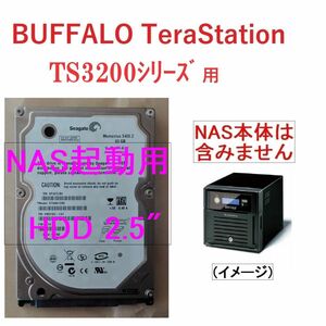 NAS. restoration .. for - start-up for HDD [BUFFALO TS3200 series oriented ] HDD No.1