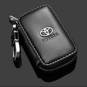  for Toyota car key case leather leather key cover key holder dressing up smart key case dirt scratch prevention key storage black 