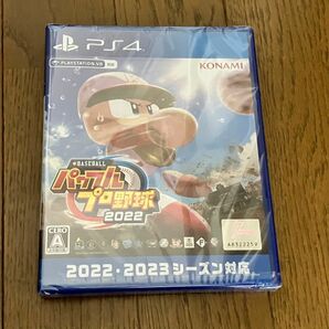 PS4 パワフルプロ野球2022 プレステ4 パワプロ