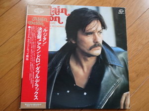  decision record! Alain * Delon * double Deluxe * with belt 2LP