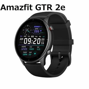 ほぼ新品☆ Amazfit GTR 2e スマートウォッチ Alexa日本語対応 5ATM耐水 