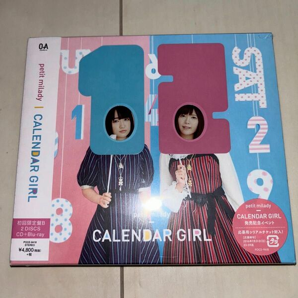 CD petit milady 「CALENDAR GIRL」 初回限定盤B Blu-ray付 [ユニバーサルミュージック]
