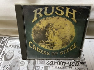 ★☆ Rush 『Careless Of Steel』☆★